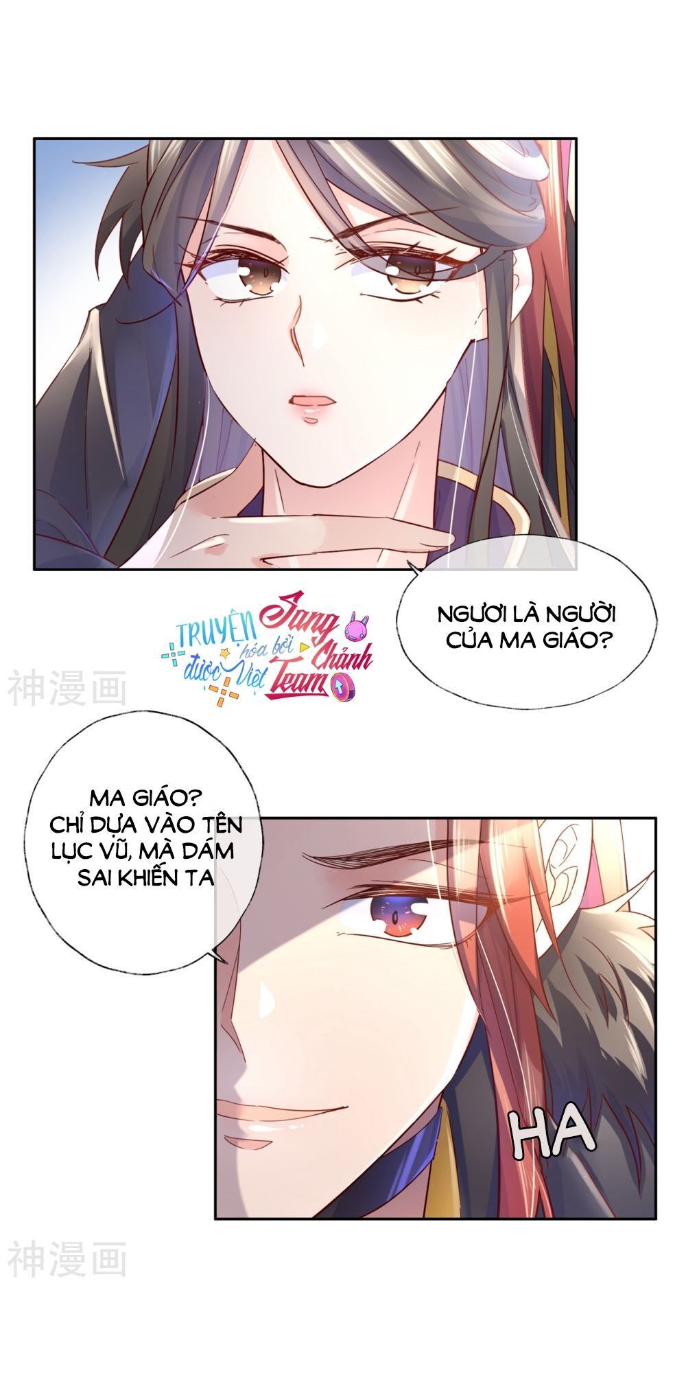 Dòng Máu Ngọt Ngào Chapter 22 - Trang 2