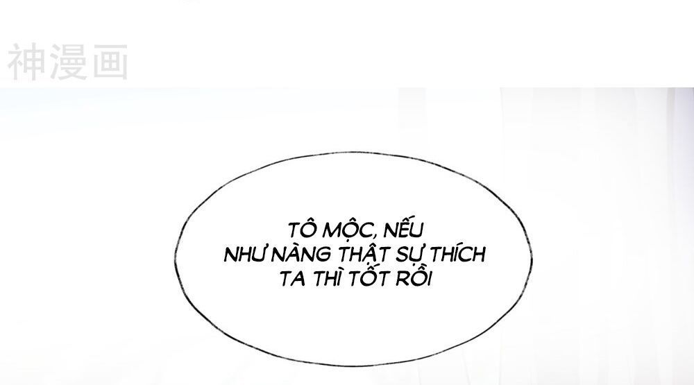 Dòng Máu Ngọt Ngào Chapter 21 - Trang 2