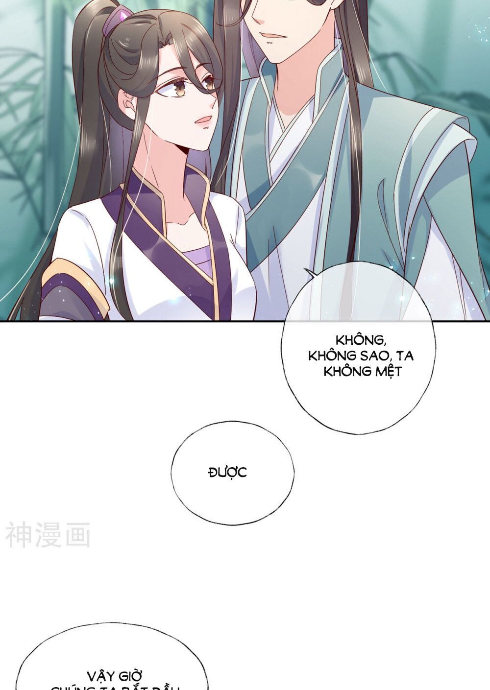 Dòng Máu Ngọt Ngào Chapter 19 - Trang 2