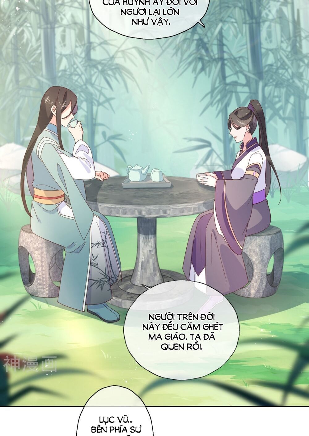 Dòng Máu Ngọt Ngào Chapter 19 - Trang 2