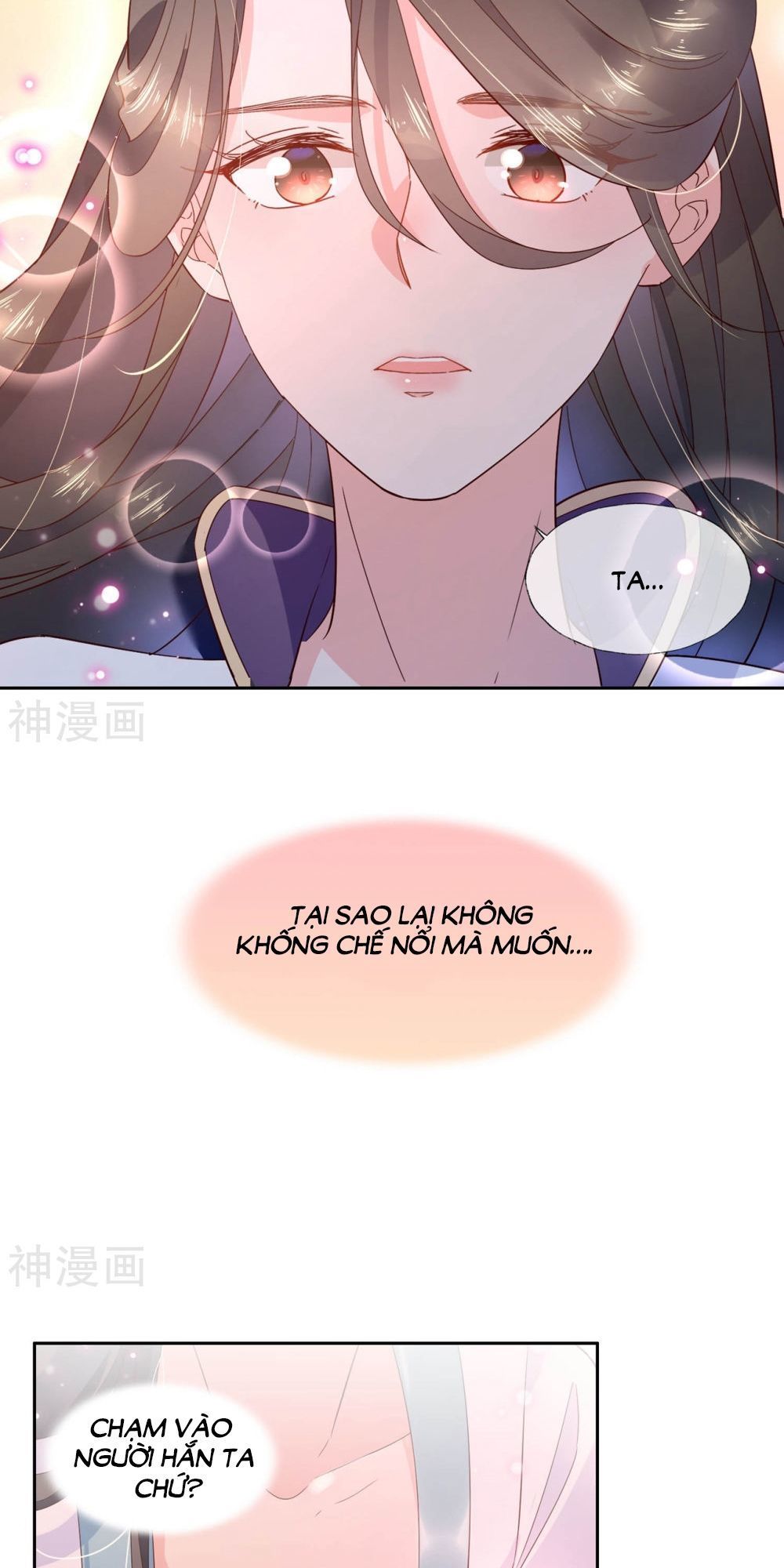 Dòng Máu Ngọt Ngào Chapter 17 - Trang 2