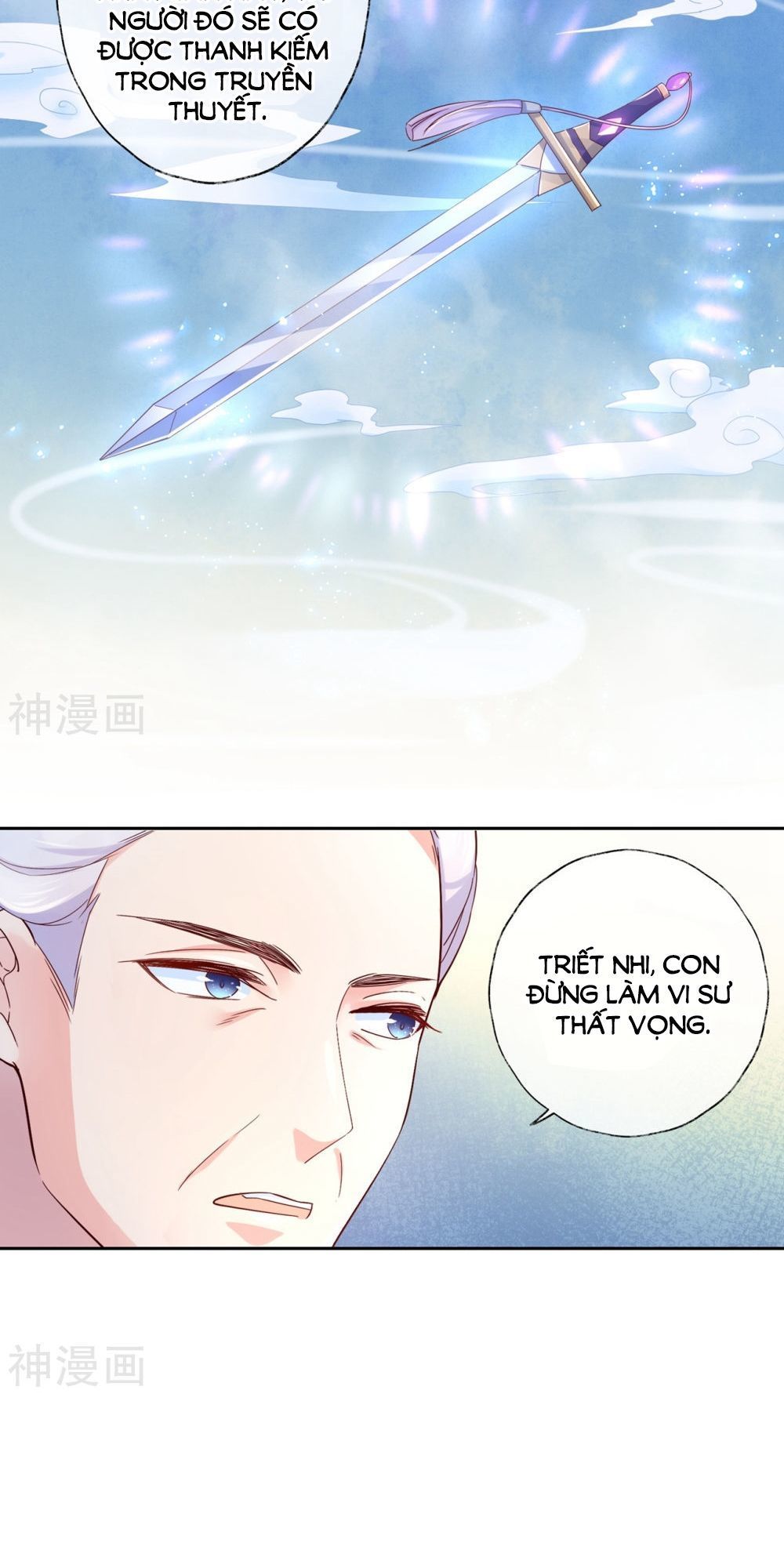 Dòng Máu Ngọt Ngào Chapter 16 - Trang 2