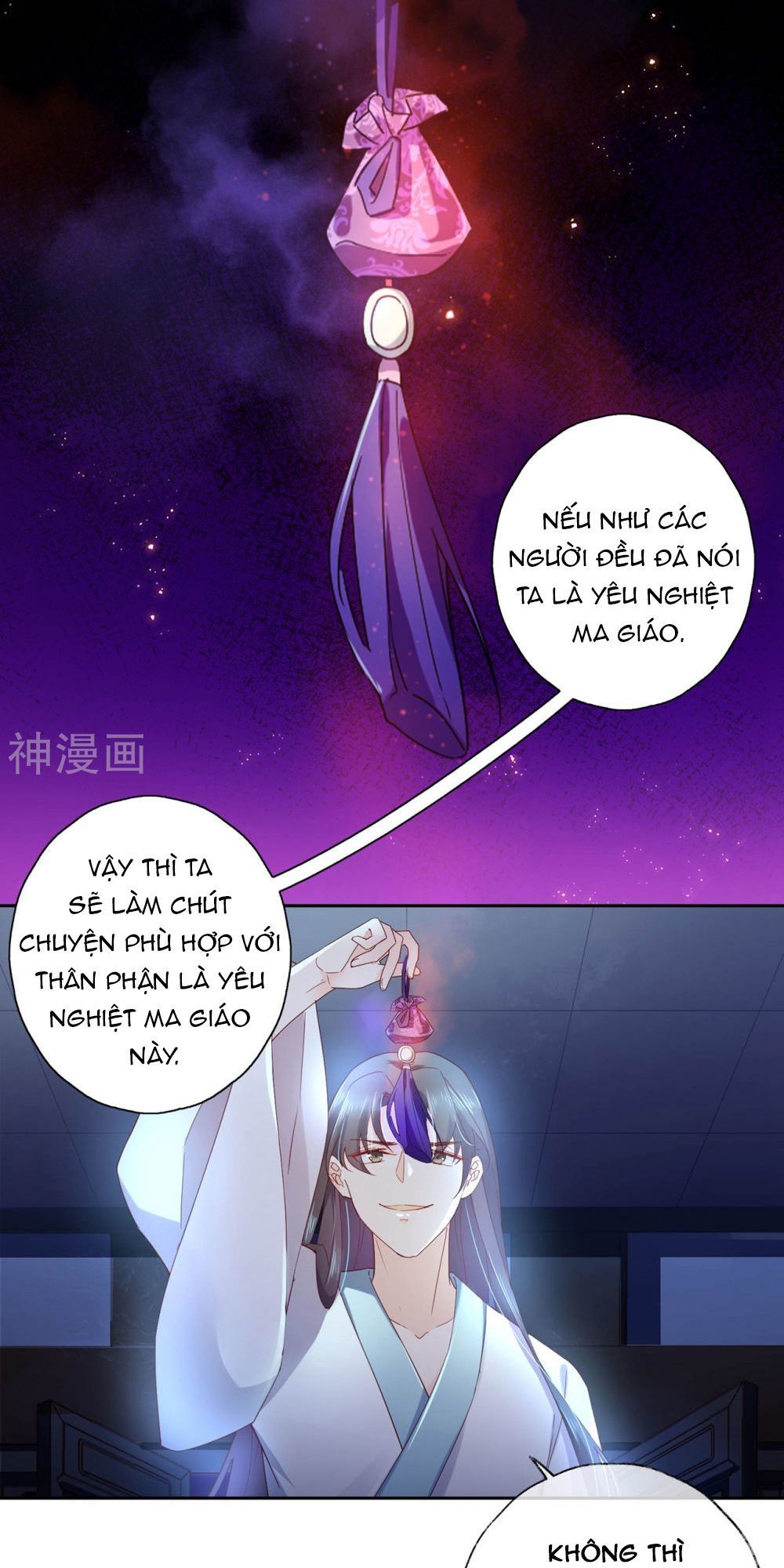 Dòng Máu Ngọt Ngào Chapter 15 - Trang 2