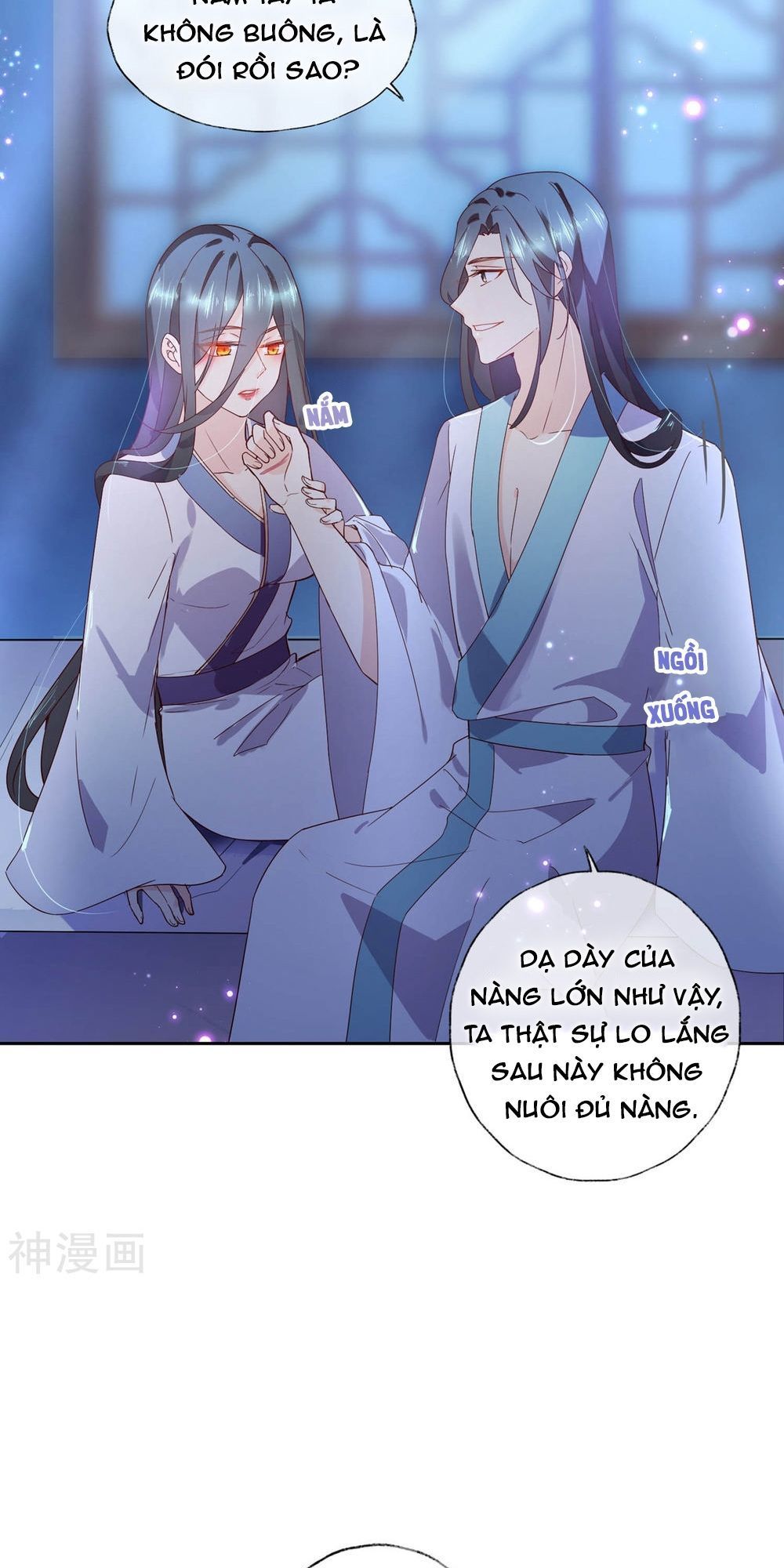 Dòng Máu Ngọt Ngào Chapter 15 - Trang 2