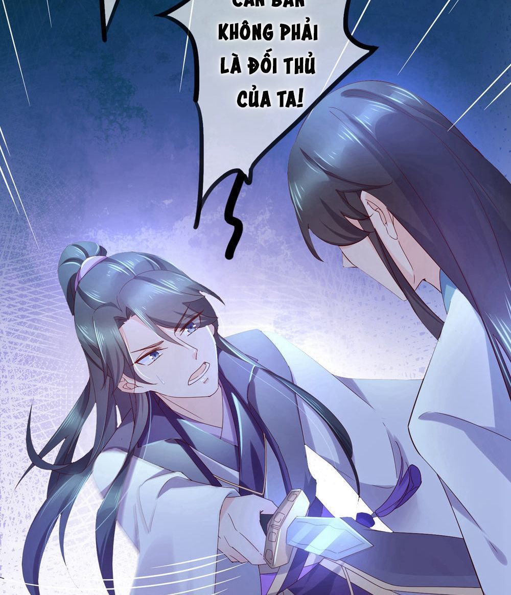 Dòng Máu Ngọt Ngào Chapter 14 - Trang 2