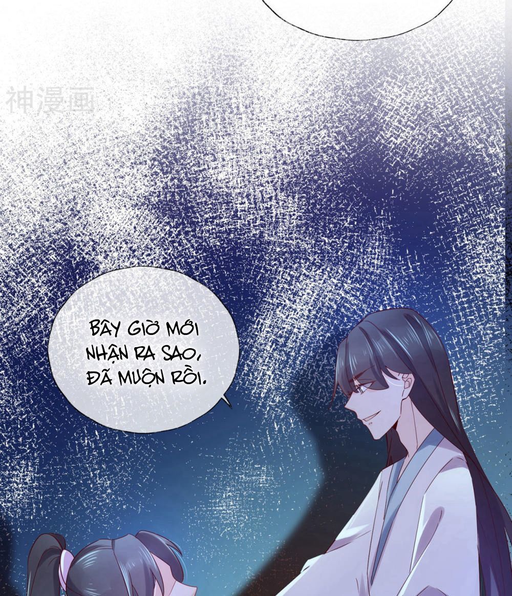 Dòng Máu Ngọt Ngào Chapter 14 - Trang 2