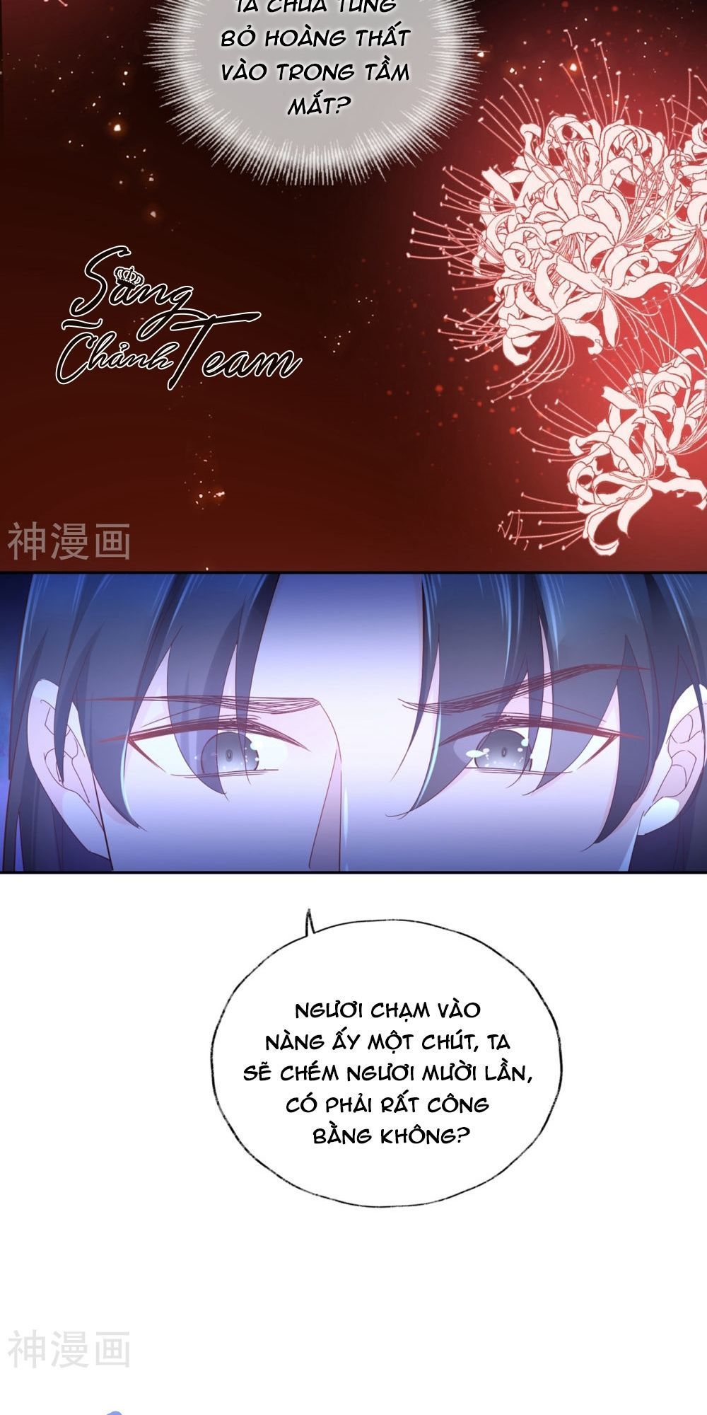 Dòng Máu Ngọt Ngào Chapter 14 - Trang 2