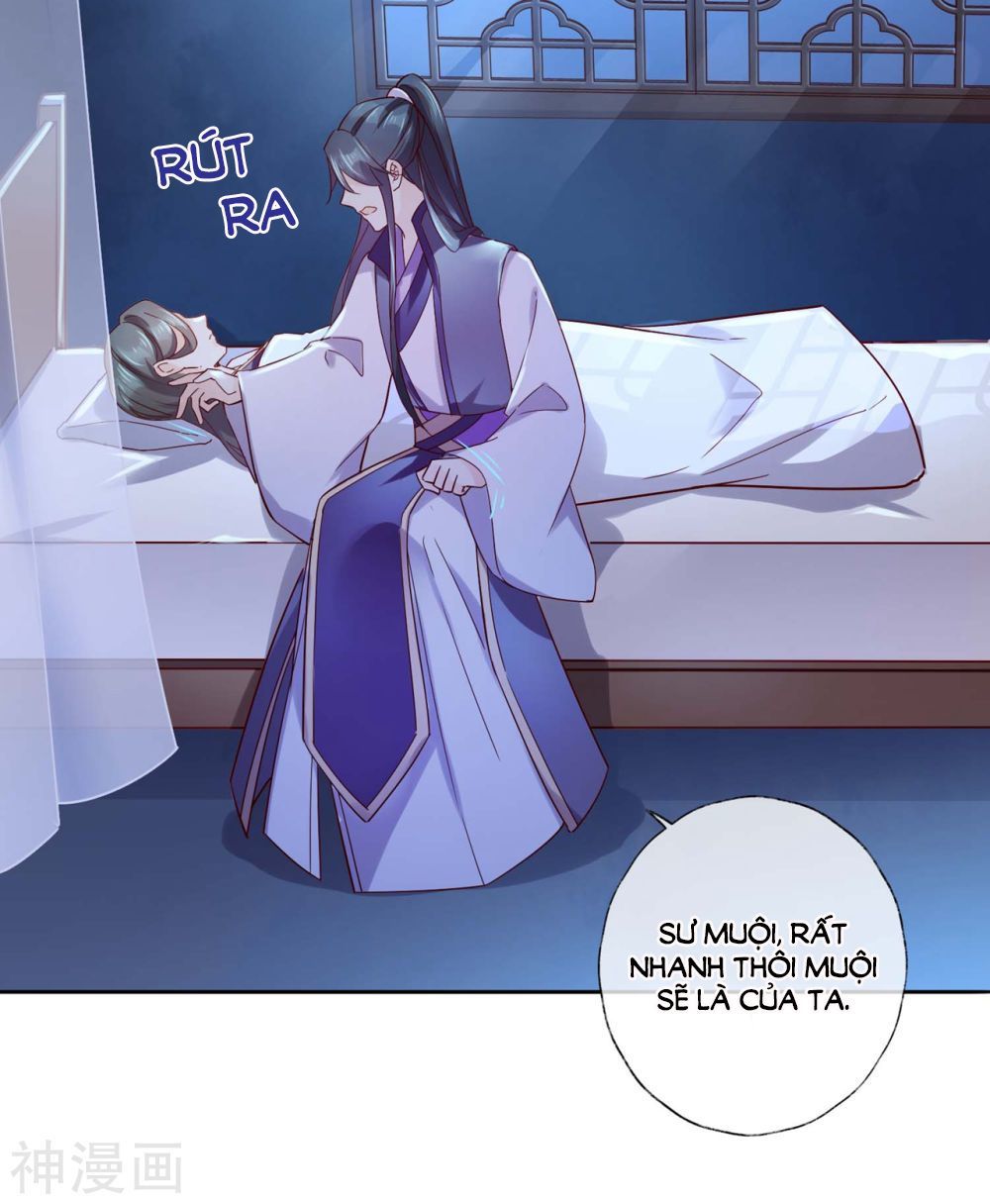 Dòng Máu Ngọt Ngào Chapter 12 - Trang 2