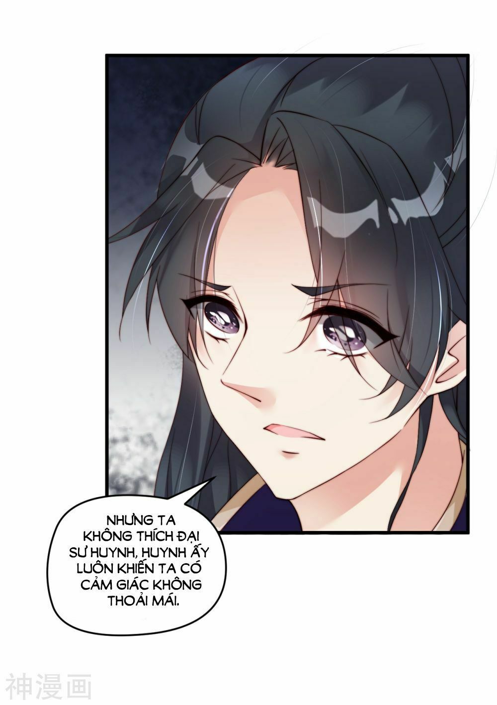 Dòng Máu Ngọt Ngào Chapter 11 - Trang 2