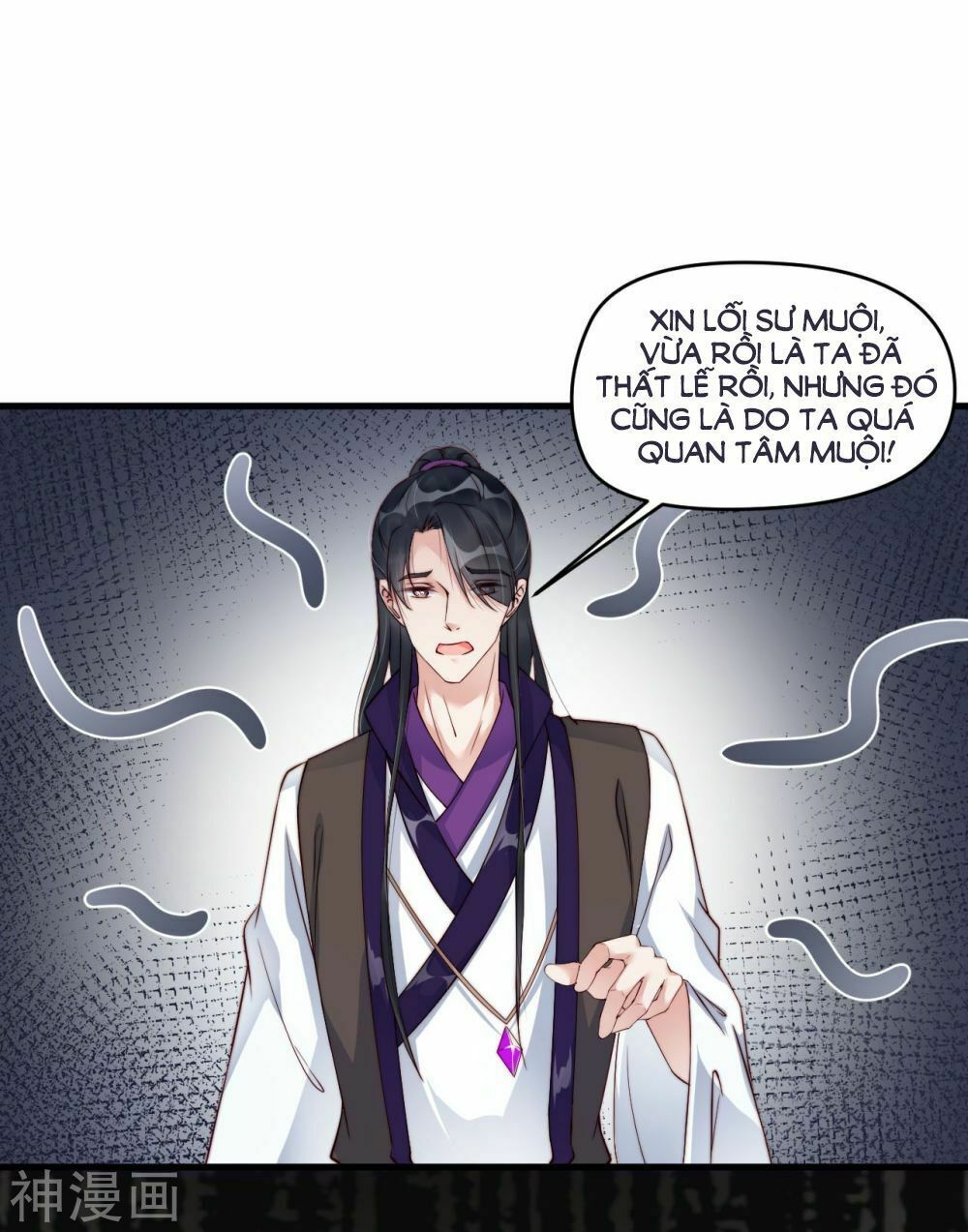 Dòng Máu Ngọt Ngào Chapter 9 - Trang 2