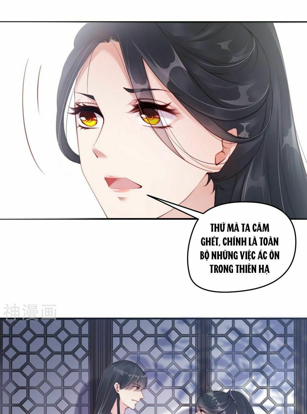 Dòng Máu Ngọt Ngào Chapter 4 - Trang 2