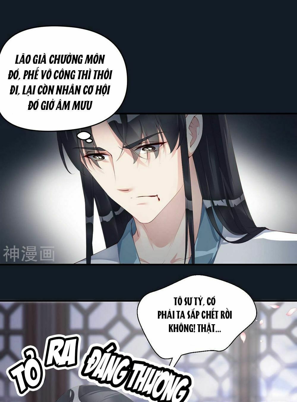 Dòng Máu Ngọt Ngào Chapter 4 - Trang 2