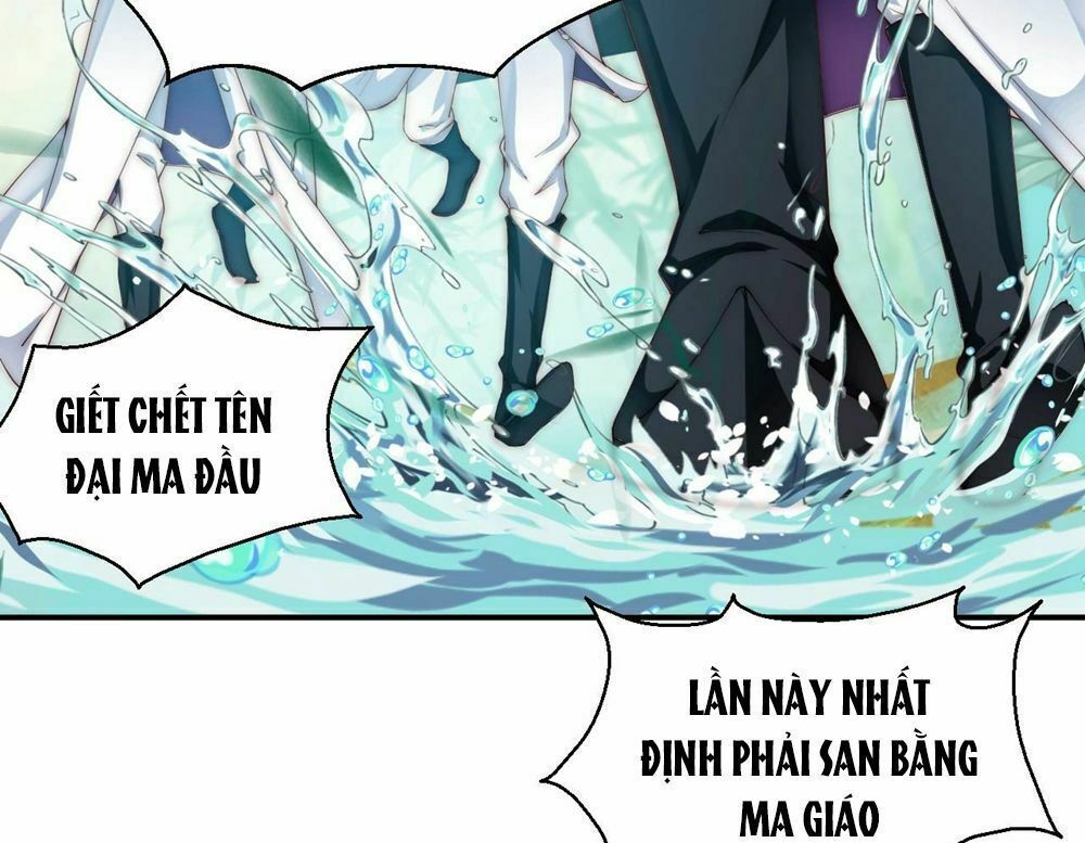 Dòng Máu Ngọt Ngào Chapter 1 - Trang 2