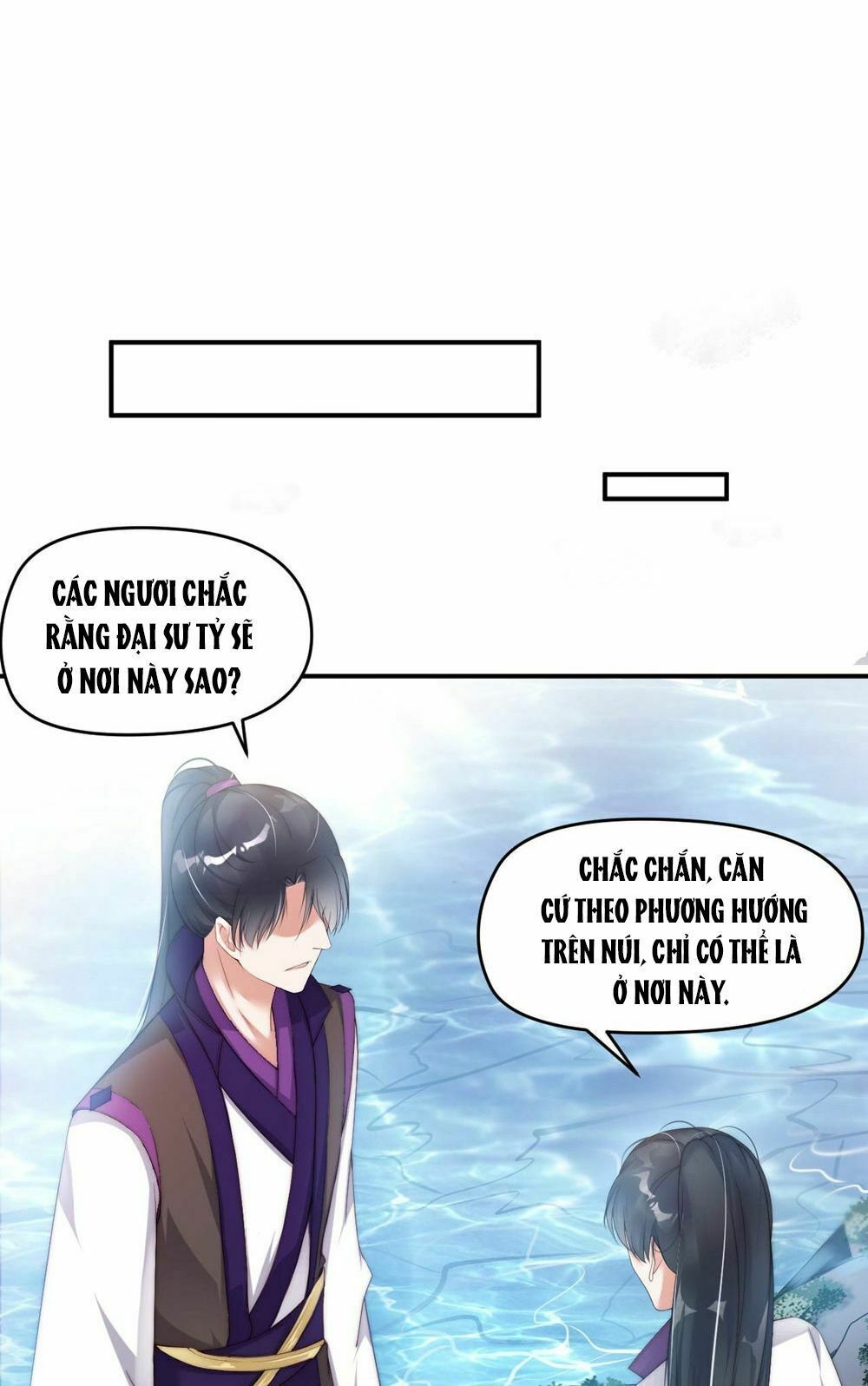 Dòng Máu Ngọt Ngào Chapter 1 - Trang 2