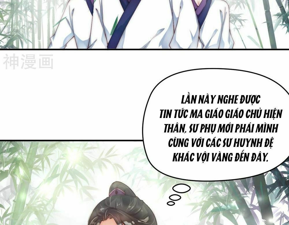 Dòng Máu Ngọt Ngào Chapter 1 - Trang 2