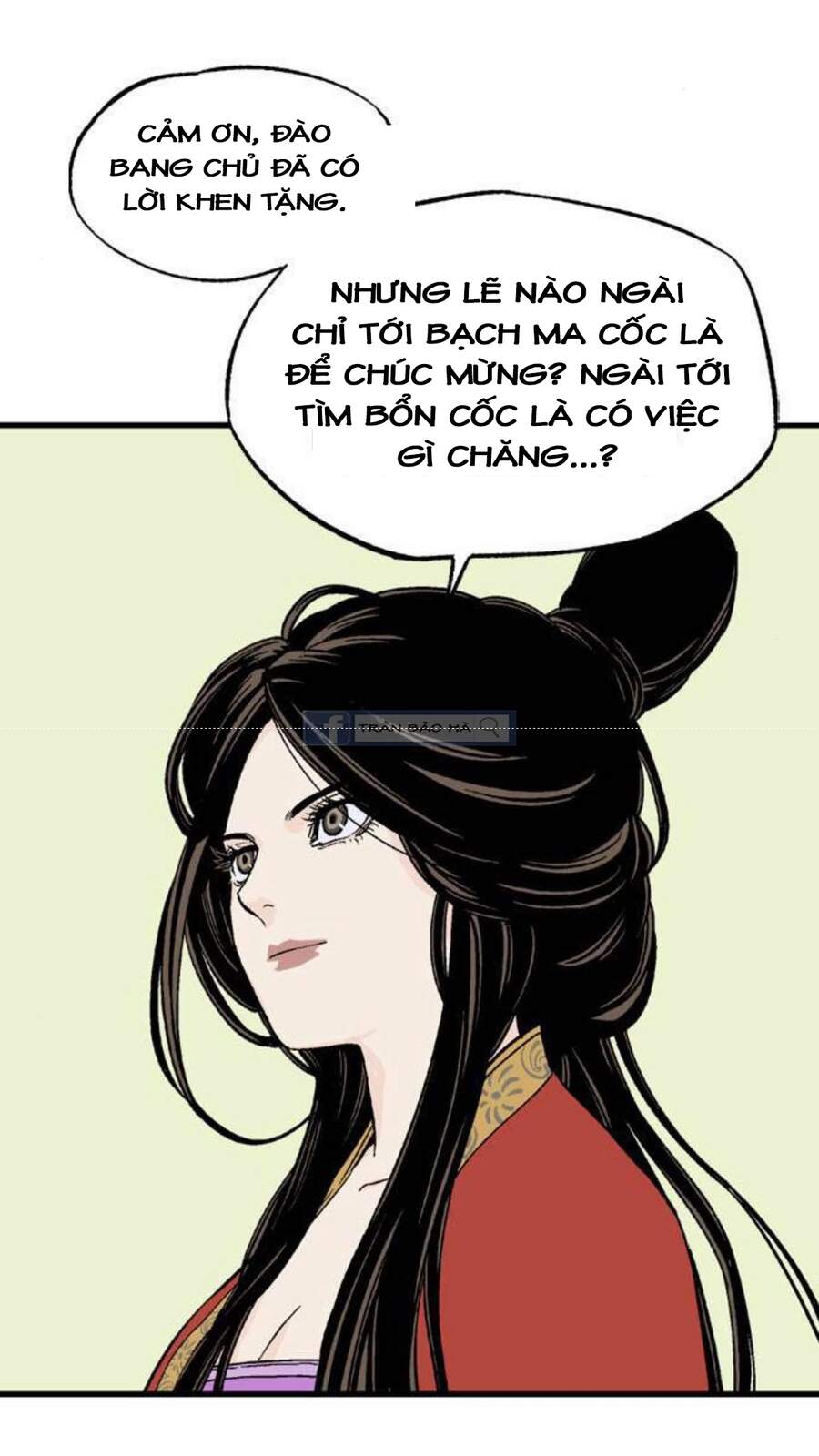 Gosu 2 Chapter 145 - Trang 2