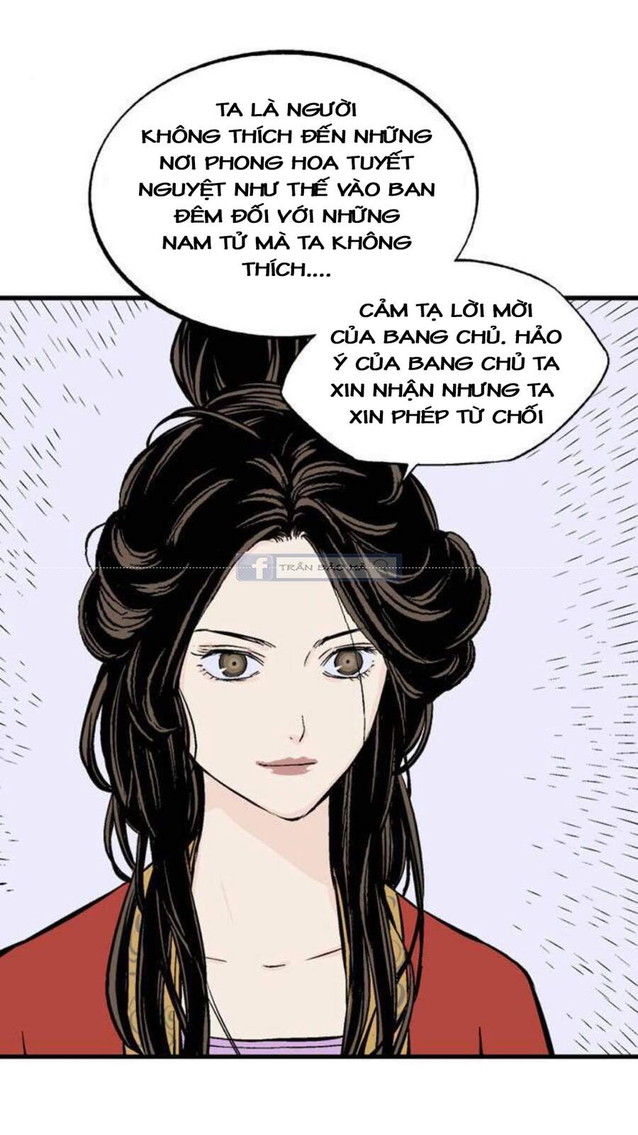 Gosu 2 Chapter 145 - Trang 2