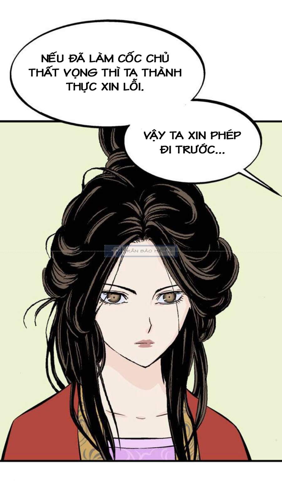 Gosu 2 Chapter 145 - Trang 2