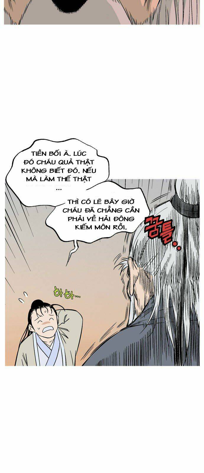 Gosu 2 Chapter 142 - Trang 2