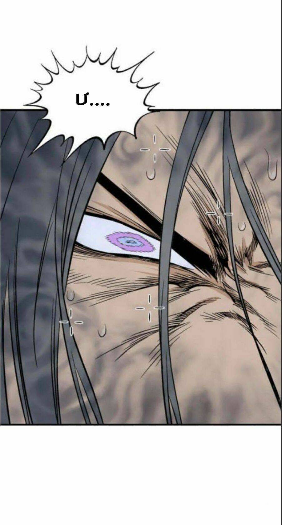 Gosu 2 Chapter 138 - Trang 2