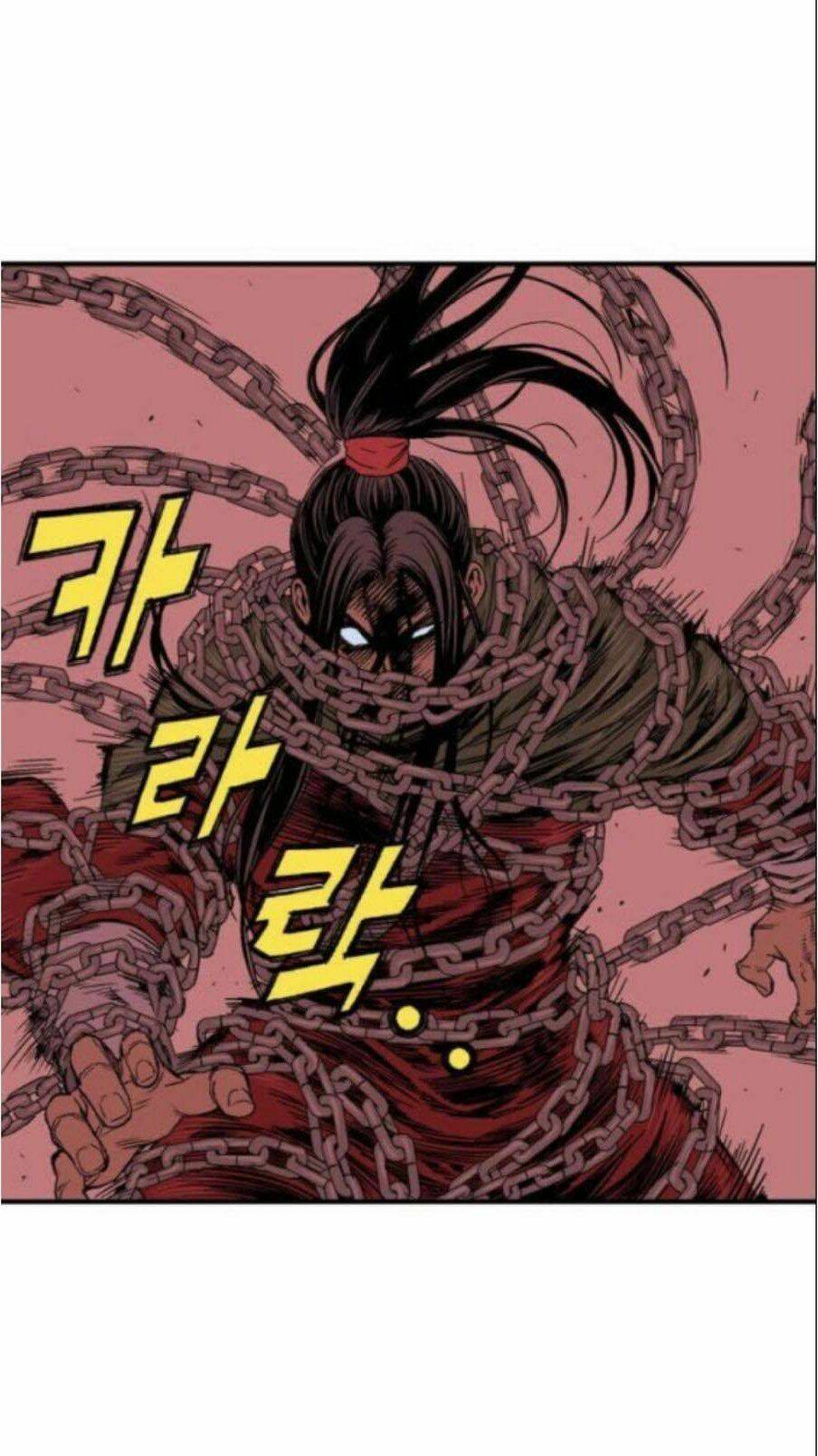 Gosu 2 Chapter 138 - Trang 2