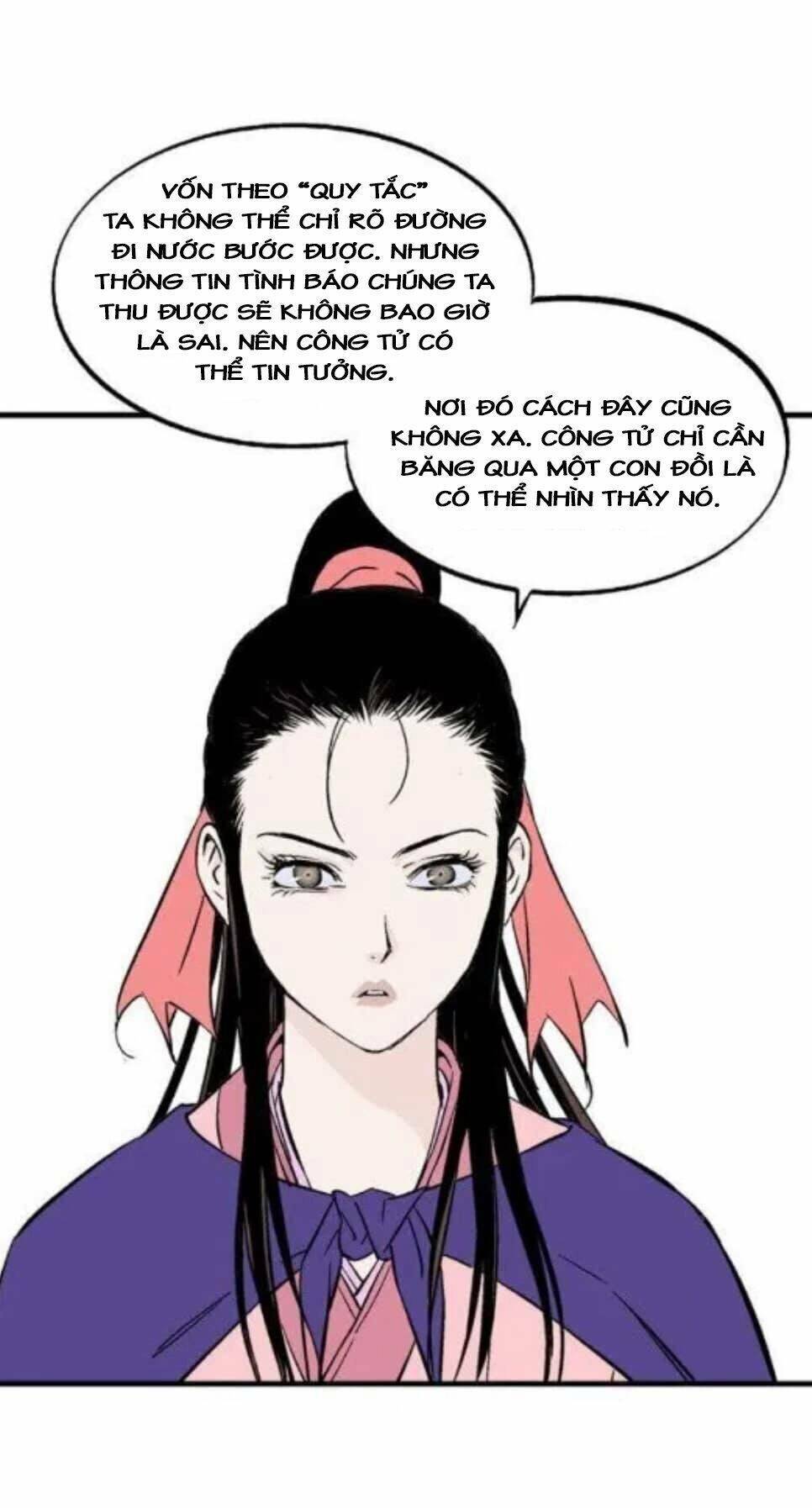 Gosu 2 Chapter 133 - Trang 2