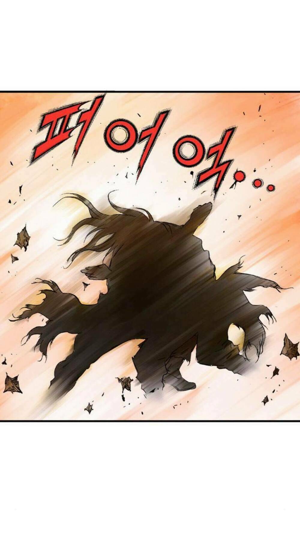 Gosu 2 Chapter 130 - Trang 2