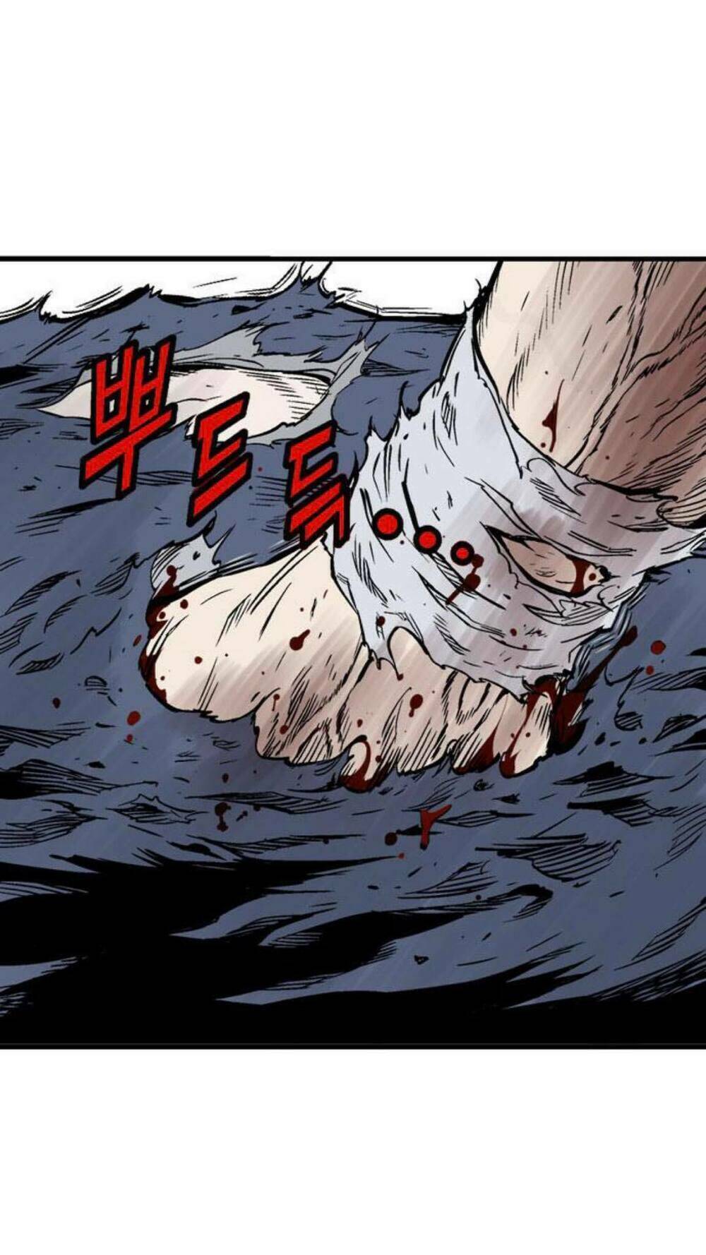 Gosu 2 Chapter 130 - Trang 2