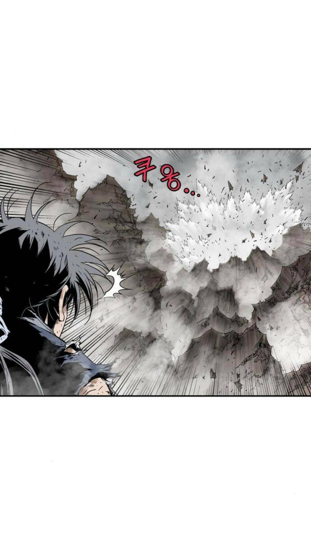 Gosu 2 Chapter 129 - Trang 2