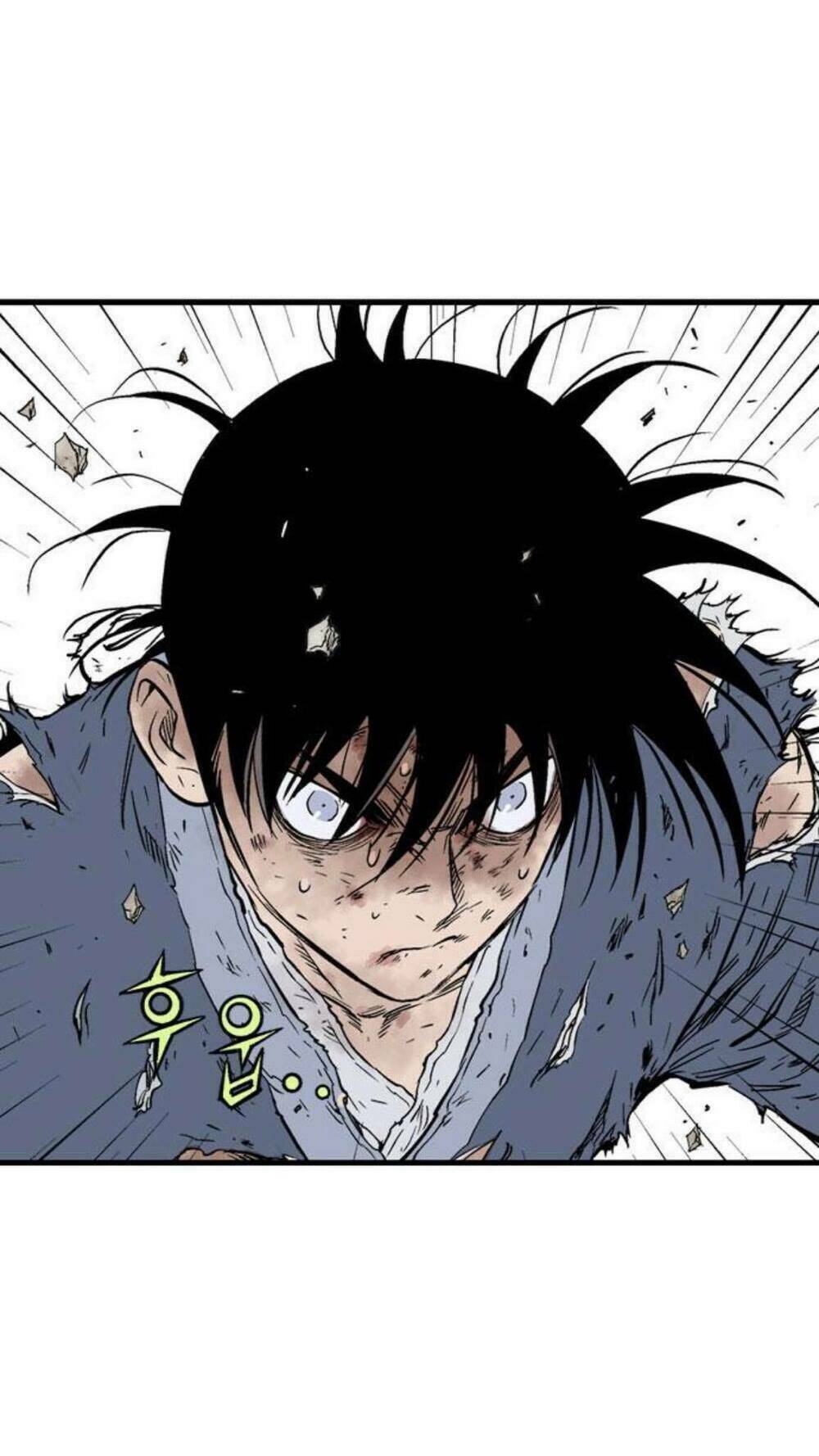 Gosu 2 Chapter 129 - Trang 2