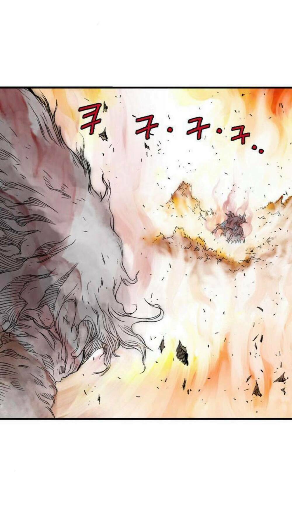 Gosu 2 Chapter 129 - Trang 2