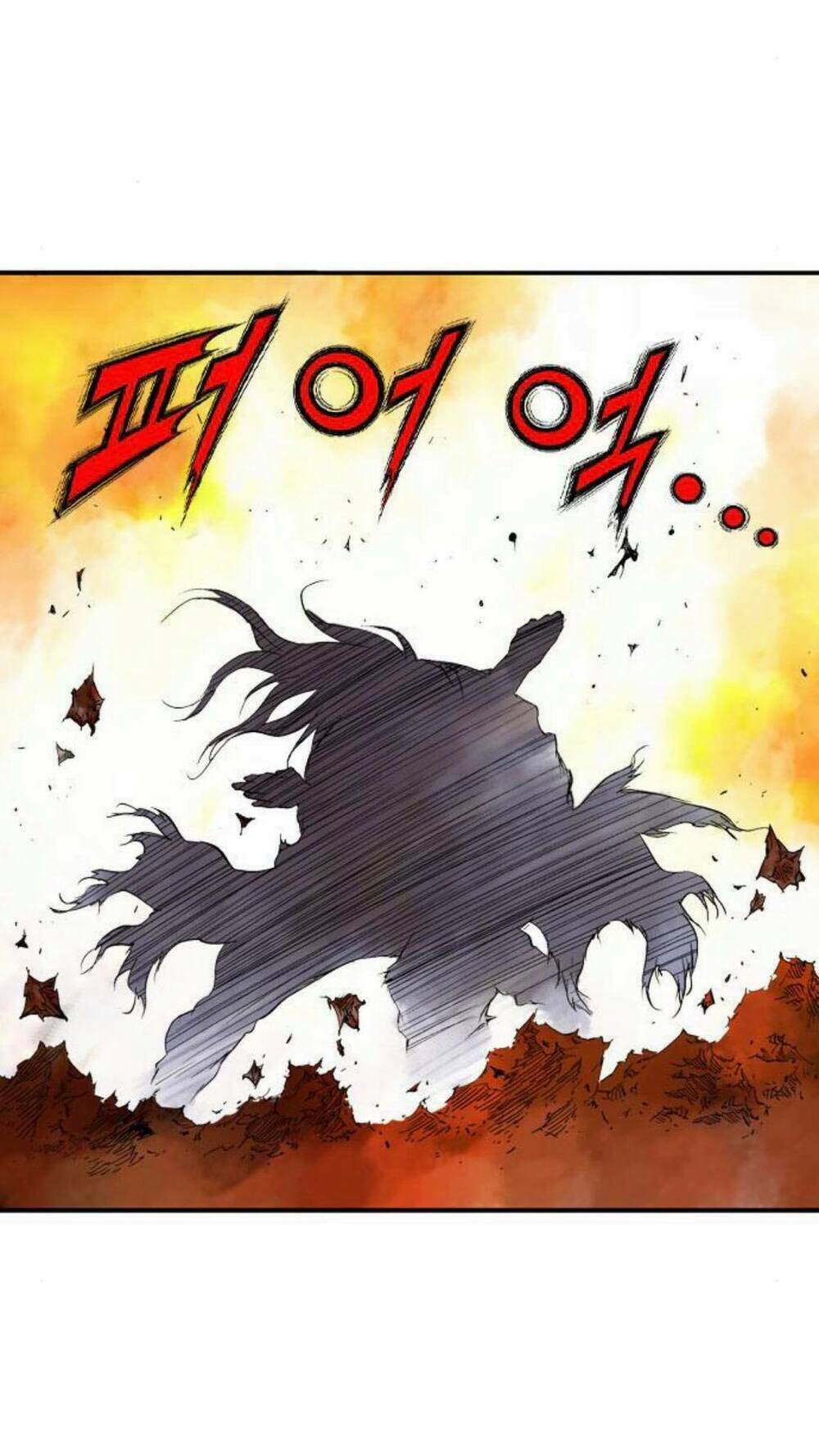 Gosu 2 Chapter 129 - Trang 2