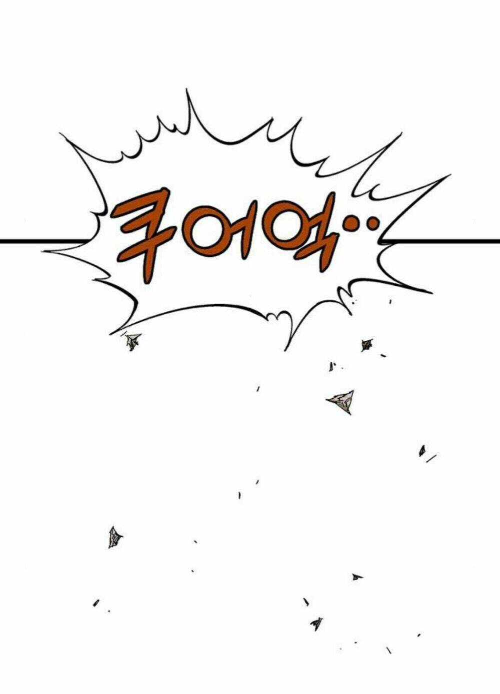 Gosu 2 Chapter 128 - Trang 2