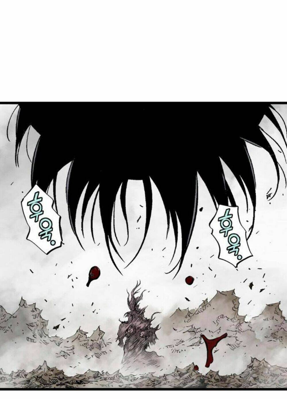 Gosu 2 Chapter 128 - Trang 2