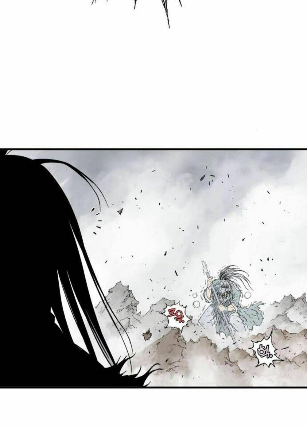 Gosu 2 Chapter 128 - Trang 2