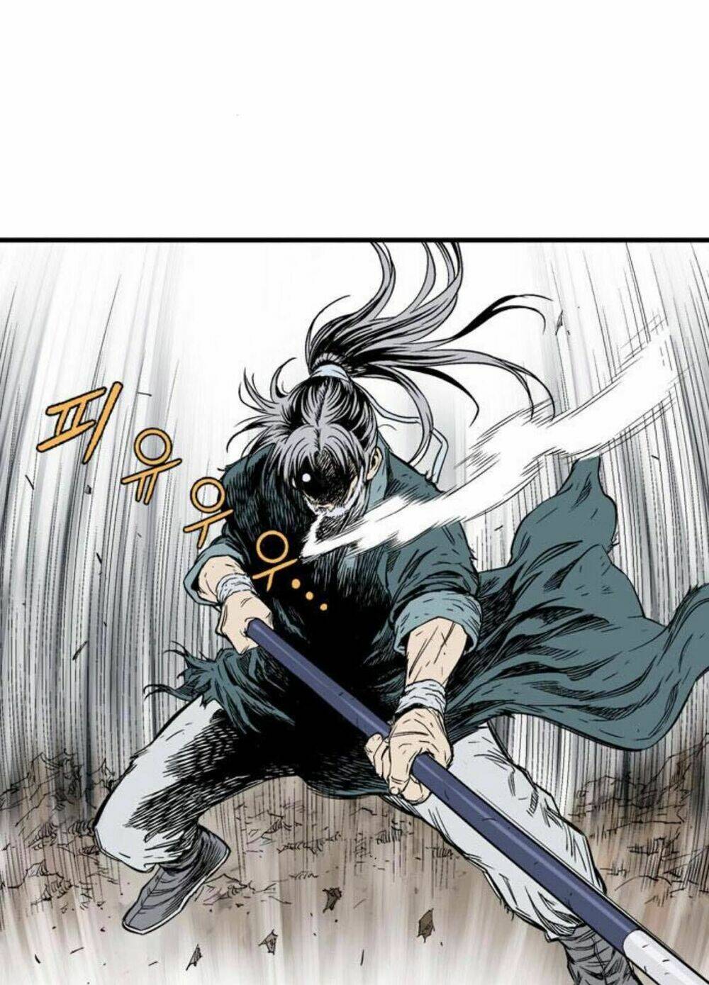 Gosu 2 Chapter 128 - Trang 2