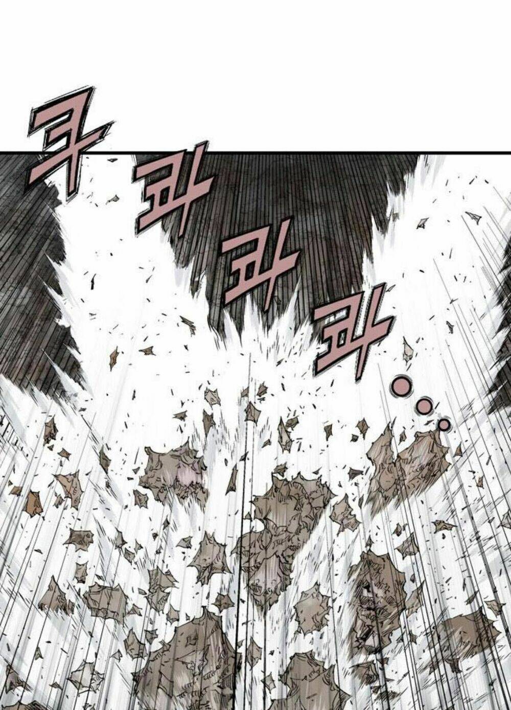 Gosu 2 Chapter 128 - Trang 2