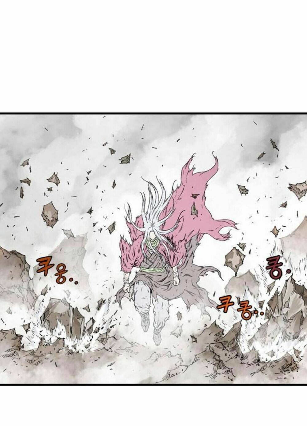 Gosu 2 Chapter 128 - Trang 2