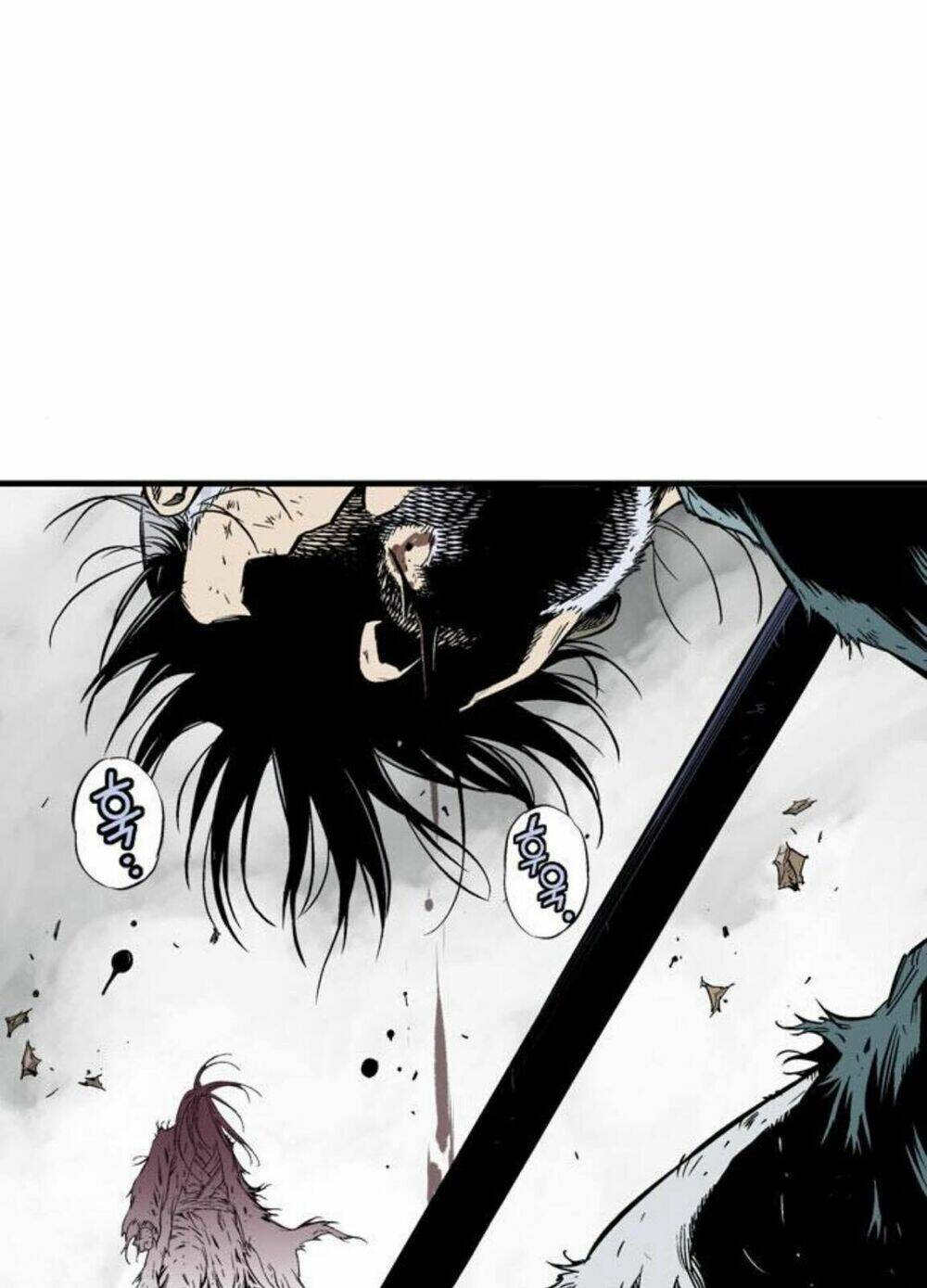 Gosu 2 Chapter 128 - Trang 2