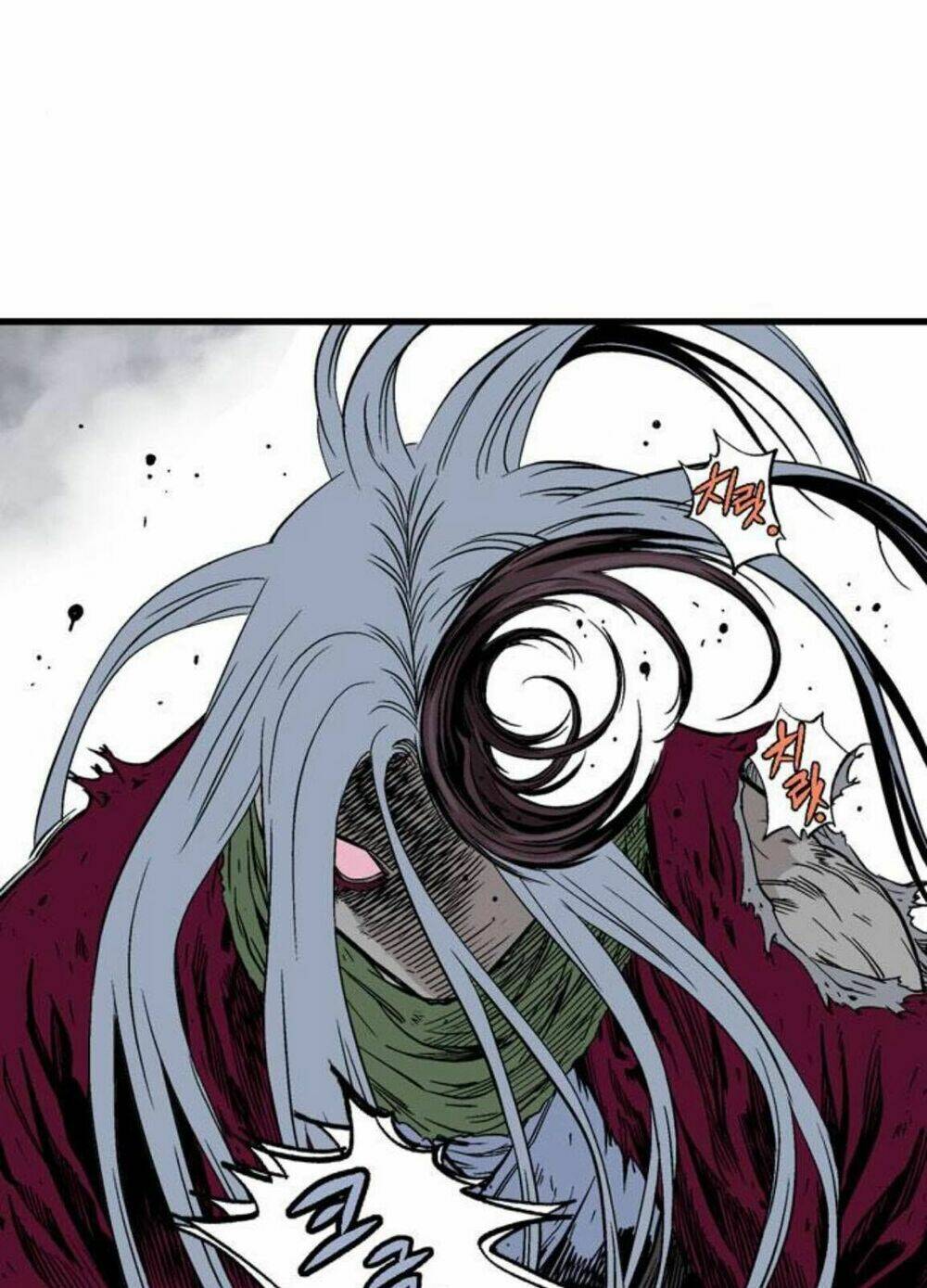 Gosu 2 Chapter 128 - Trang 2