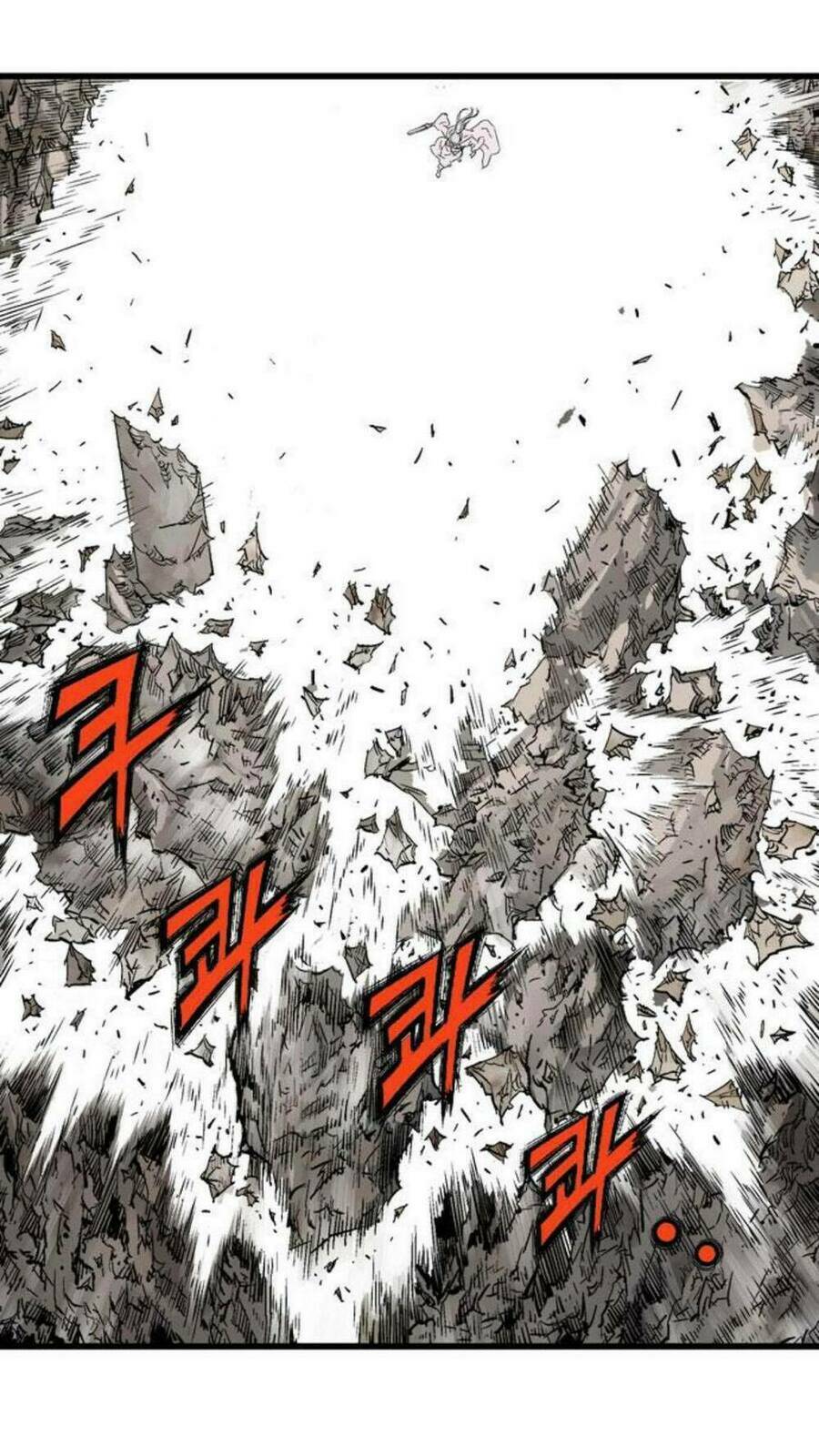 Gosu 2 Chapter 126 - Trang 2