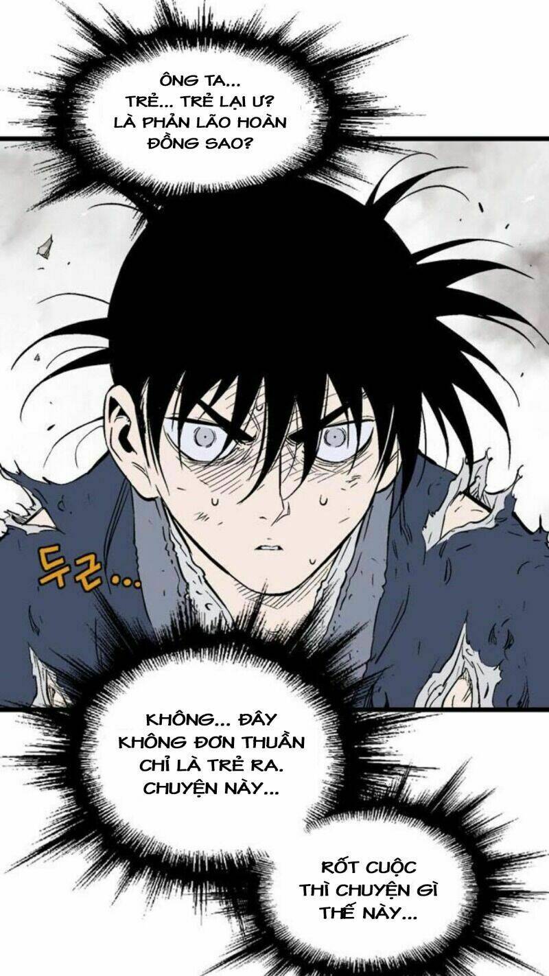 Gosu 2 Chapter 126 - Trang 2