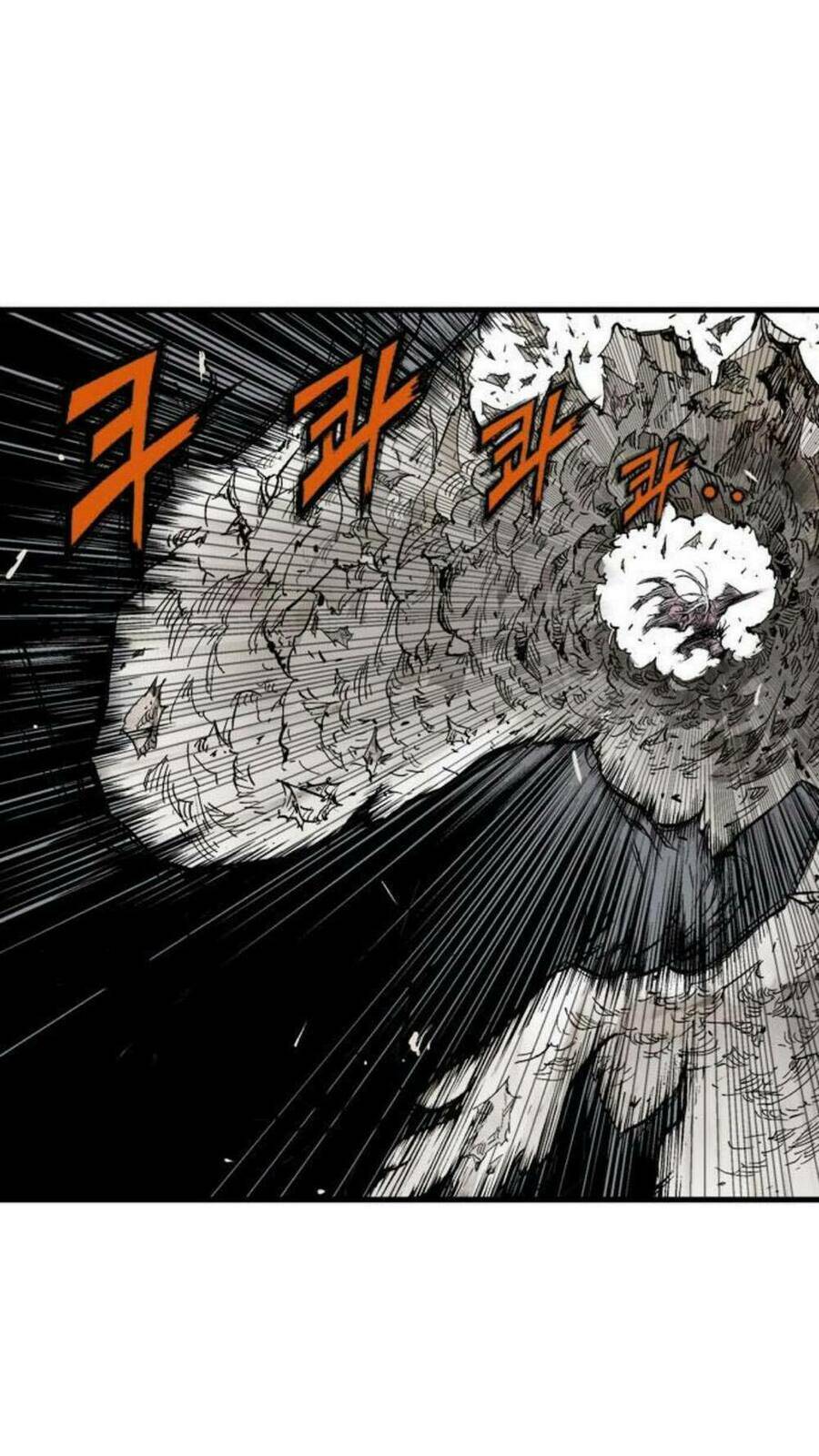 Gosu 2 Chapter 126 - Trang 2