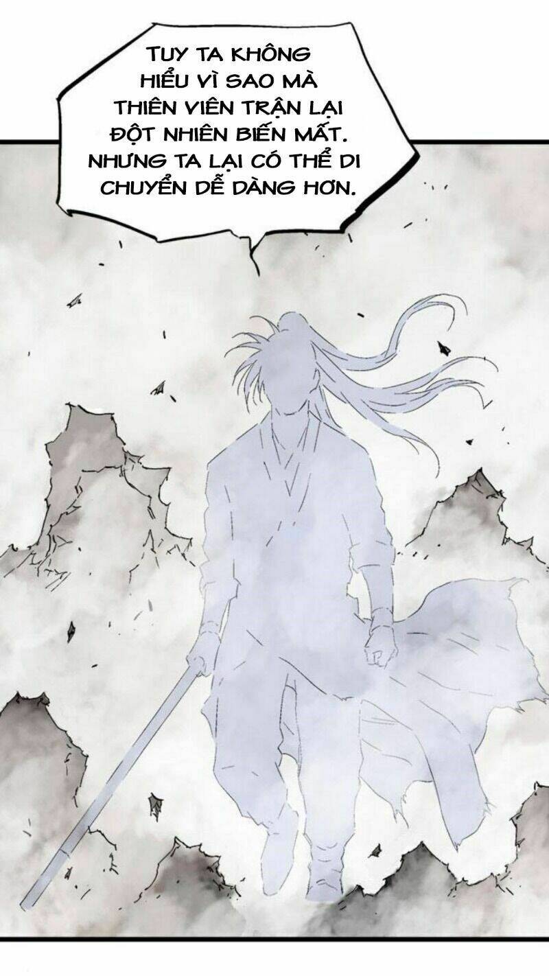 Gosu 2 Chapter 126 - Trang 2