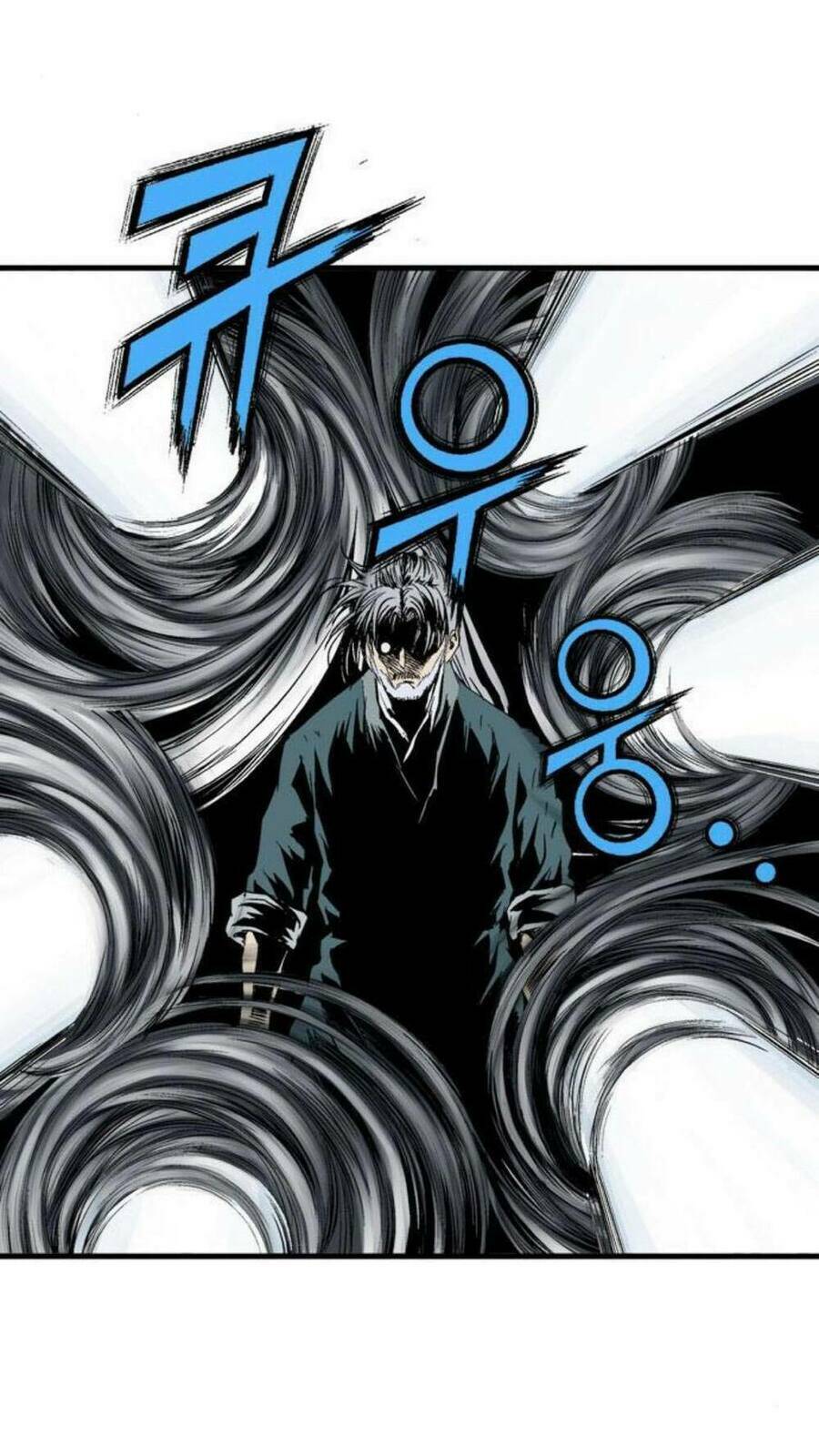 Gosu 2 Chapter 126 - Trang 2