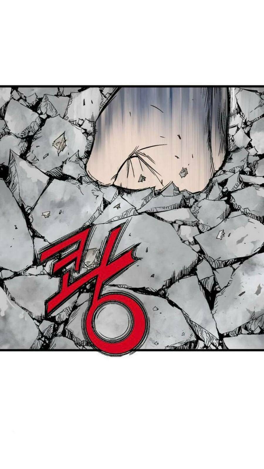 Gosu 2 Chapter 125 - Trang 2