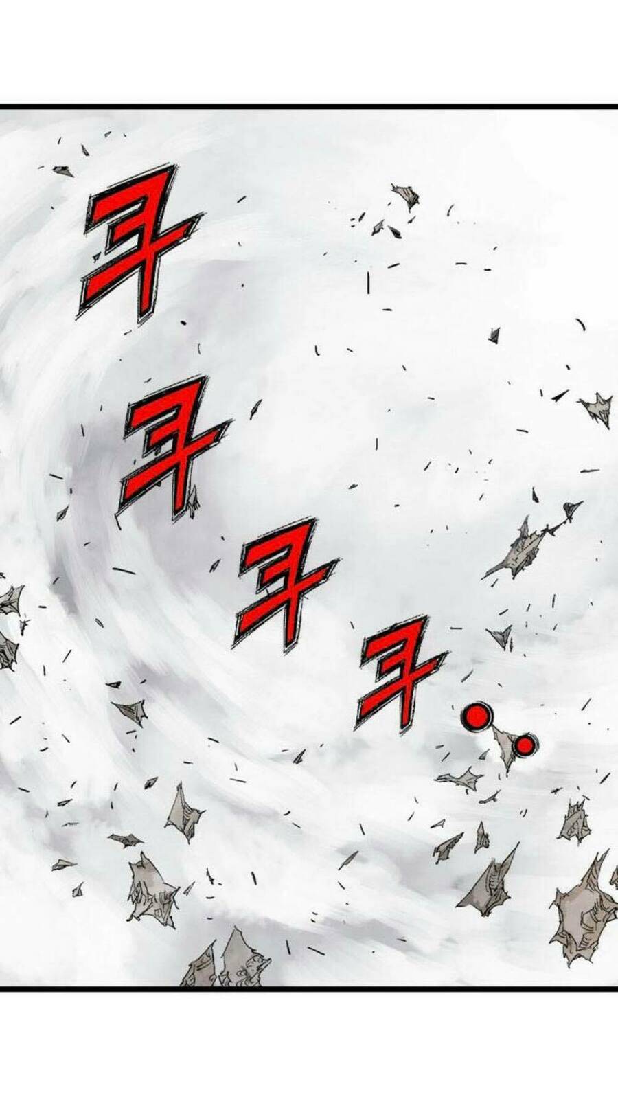 Gosu 2 Chapter 125 - Trang 2