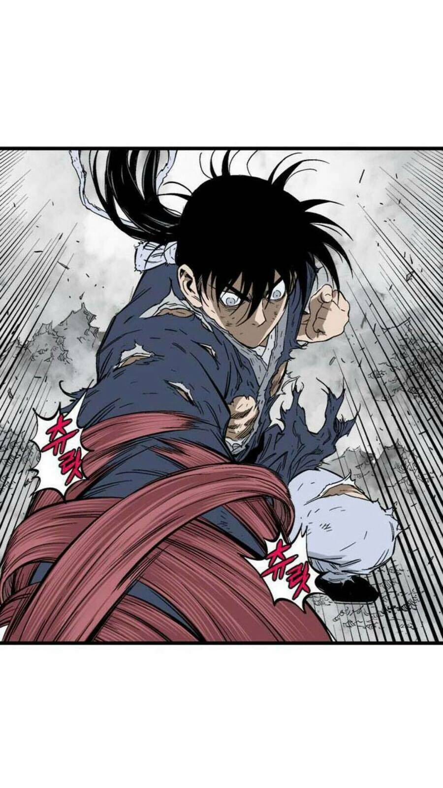 Gosu 2 Chapter 125 - Trang 2