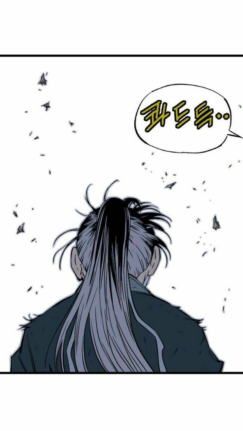 Gosu 2 Chapter 124 - Trang 2