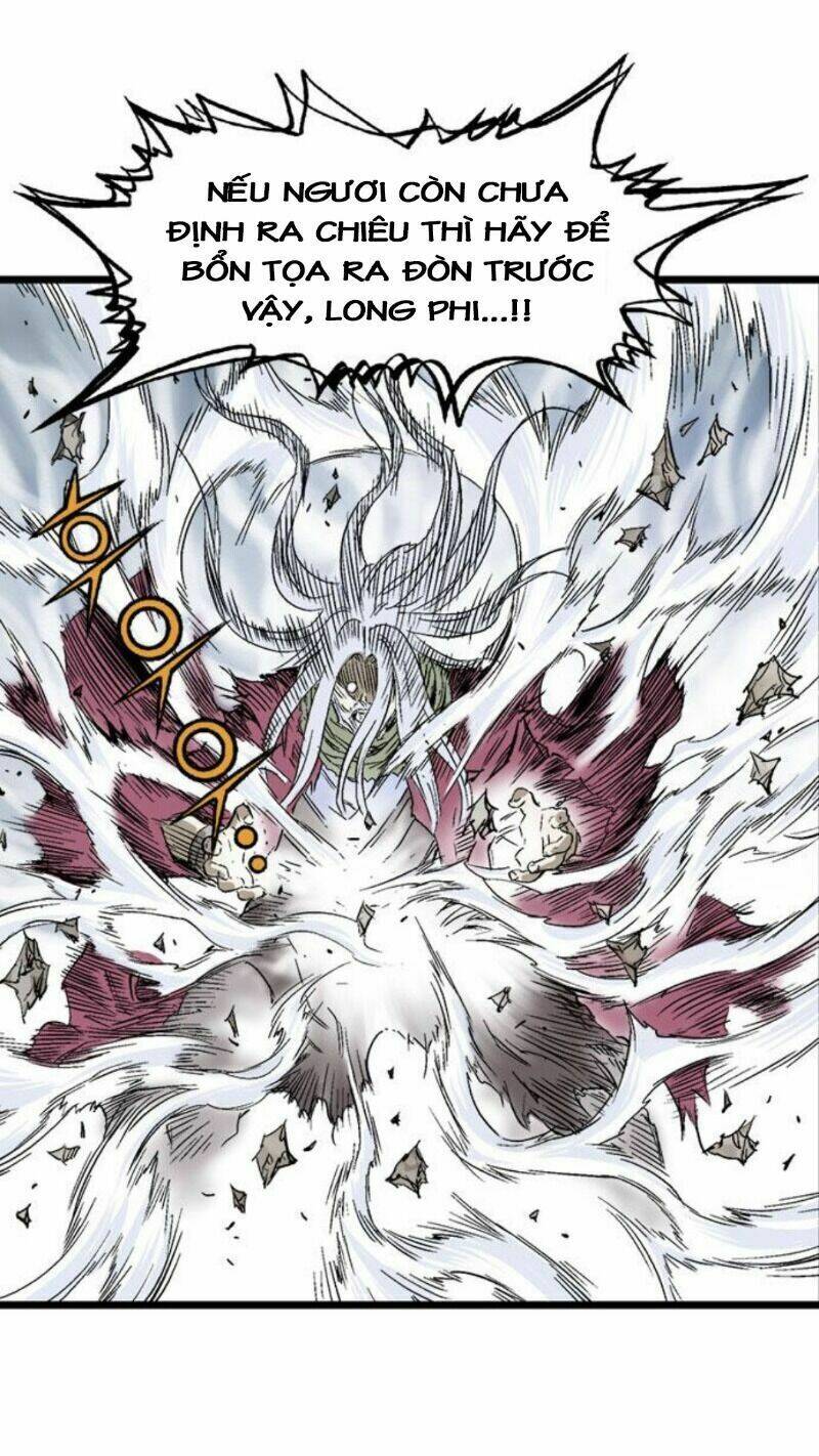 Gosu 2 Chapter 124 - Trang 2